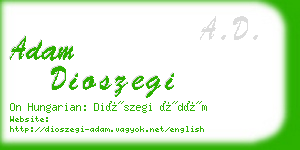 adam dioszegi business card